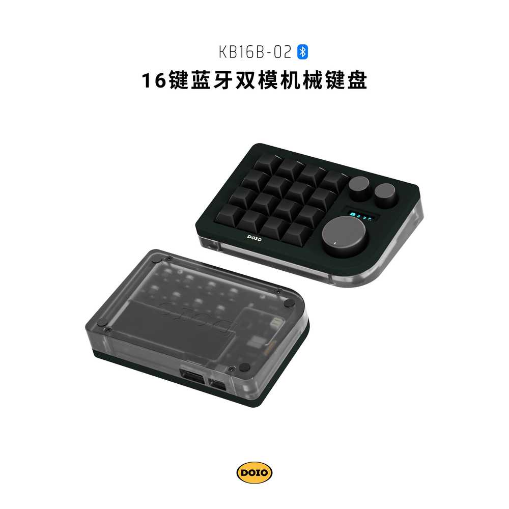 디자이너 매크로 키보드 한손 영상 편집 캐드 장비 이미지 6