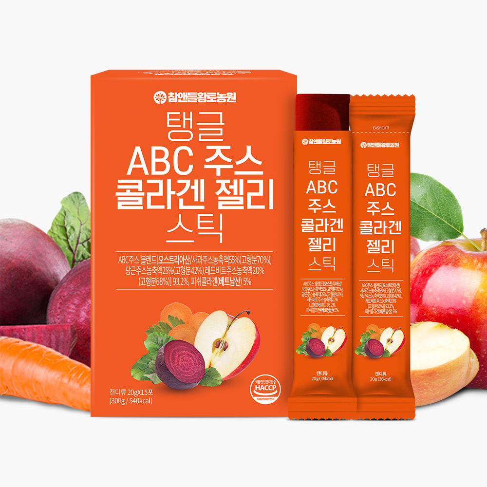 참앤들황토농원 저분자 ABC주스 콜라겐젤리 15포, 2개 - 상세 이미지 3