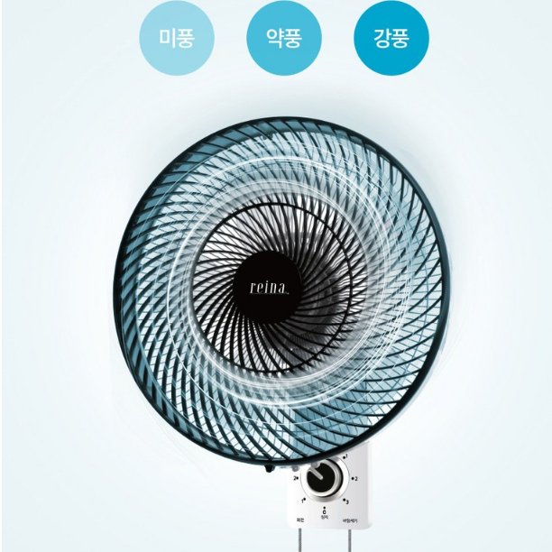 소형 벽걸이 써큘레이터 매장용 써큘레이터 주방 써큘레이터 벽걸이용 사무실 서큘레이터 - 상세 이미지 3