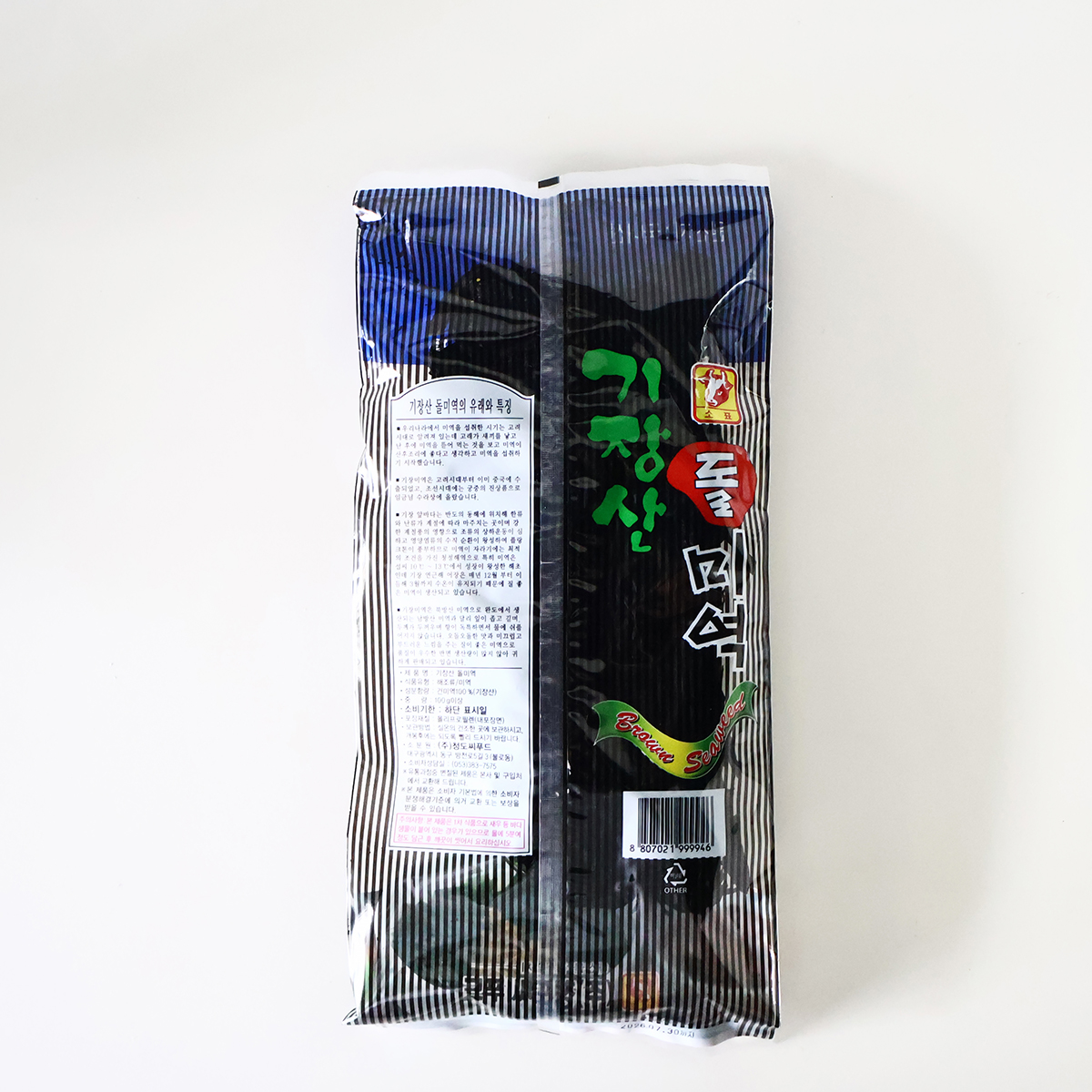기장미역 돌미역 100g, 1개 - 상세 이미지 3
