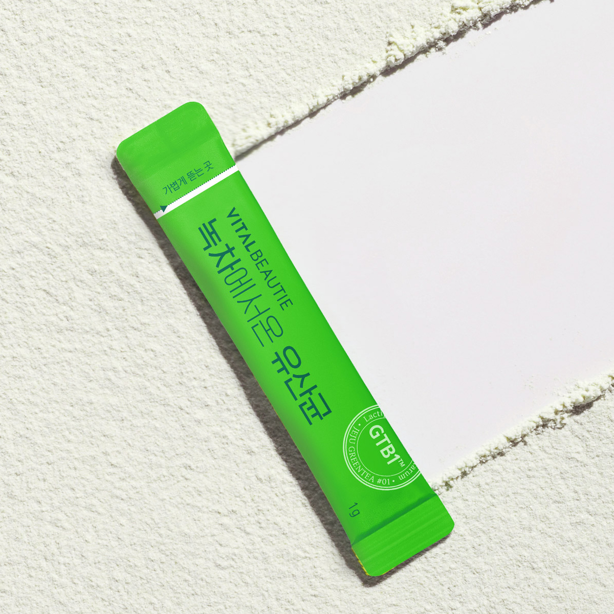 [라운지]바이탈뷰티 녹차에서 온 유산균 60일x3개 이미지 4