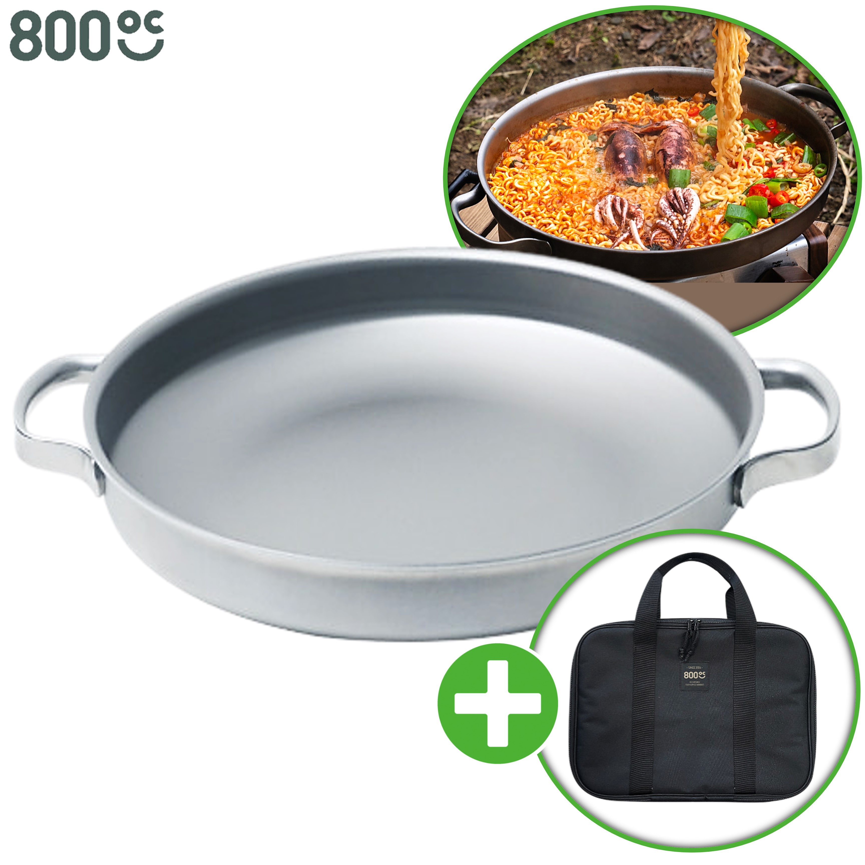 800도씨 티타늄 그리들 전골 팬 화로대 인덕션 불판 가방 세트 30cm