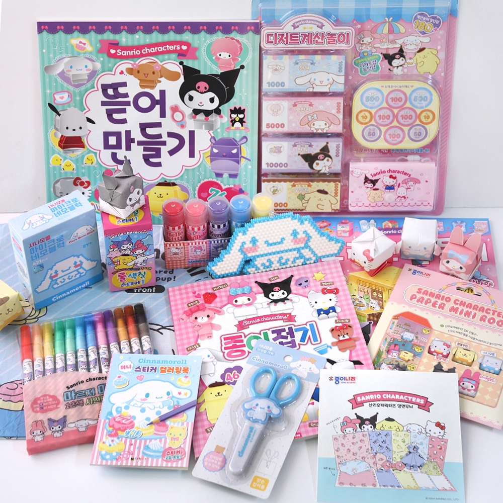산리오 만들기 선물 세트 생일 어린이날 초등학생 유치원 문구 시나모롤 마이멜로디 포차코 - 상품 이미지