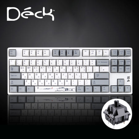 덱 거북선 키보드 프랑슘 텐키리스 기계식 키보드 한산, 저소음흑축