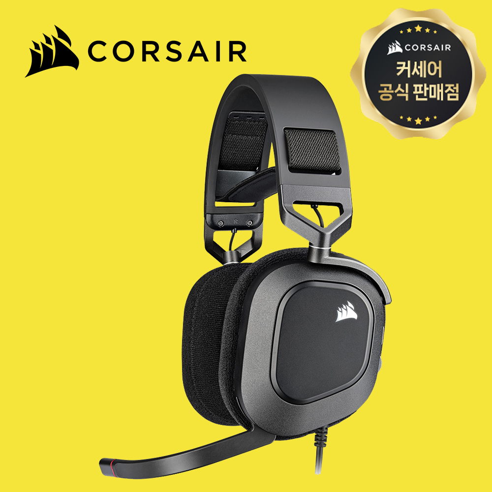[국내정발] 커세어 HS80 RGB USB 유선 게이밍헤드셋 블랙