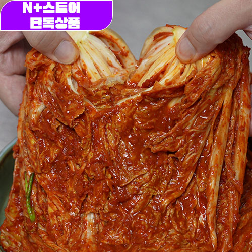전라도 대도김치 오늘 담근 배추김치 5kg 국산 100% 국내산 김장 배추 포기 김치 주문 - 상품 이미지