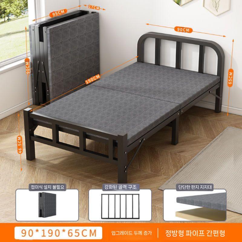공간활용 접이식 침대 숙직 당직 병원 원터치 베드 190x70 - 상세 이미지 2