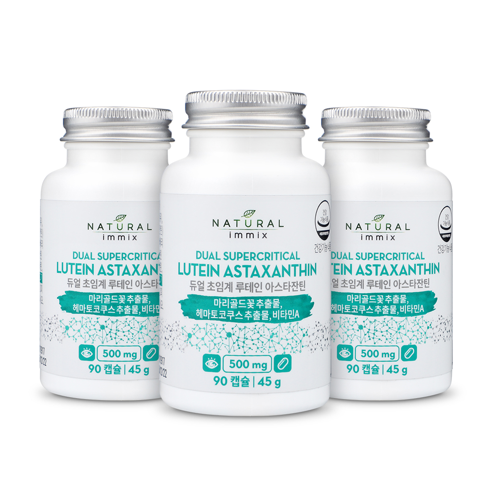 듀얼 초임계 루테인 아스타잔틴 빌베리 3개월분 루테인효능 황반변성 영양제 90캡슐, 3개