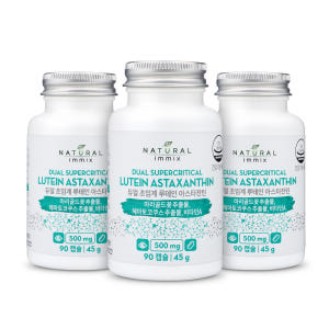 듀얼 초임계 루테인 아스타잔틴 빌베리 100mg 3개월분 루테인효능 90... 맛있게 먹은 솔직 후기 - 상품 이미지 1