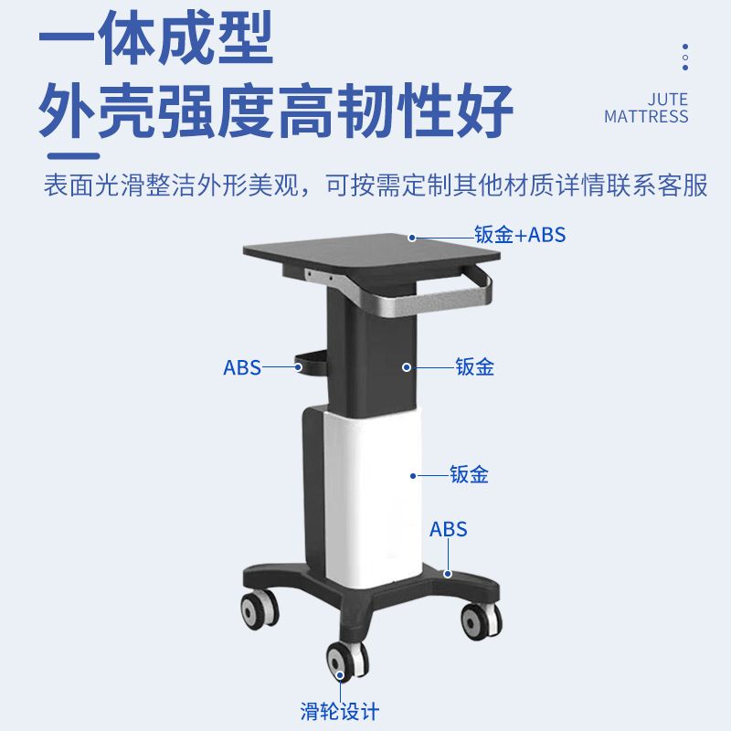 보조수납 장비 피부샵 피부관리실 이동식 미용웨건 판금 이동식카트 카트 선반 주방 서빙 호텔 카트 - 상세 이미지 4