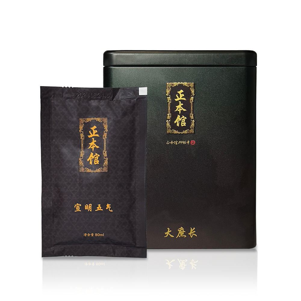 정본관 고함량 흑염소진액 x 홍삼꿀청 세트 산후조리 선물 몸조리 - 상세 이미지 4