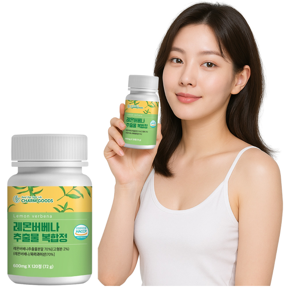 레몬버베나 추출물 폴리페놀 효능 120정 x 2통 - 메인 이미지