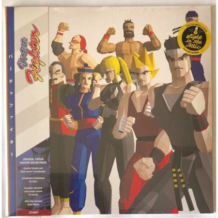[해외](수입 LP) Virtua Fighter SEGA Video Game Soundtrack 2 x LP NEW COLORED VINYL RECORD