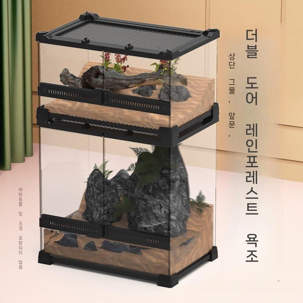 크레스티드 게코 도마뱀 사육장 파충류 케이지 30x20x30cm - 상세 이미지 3