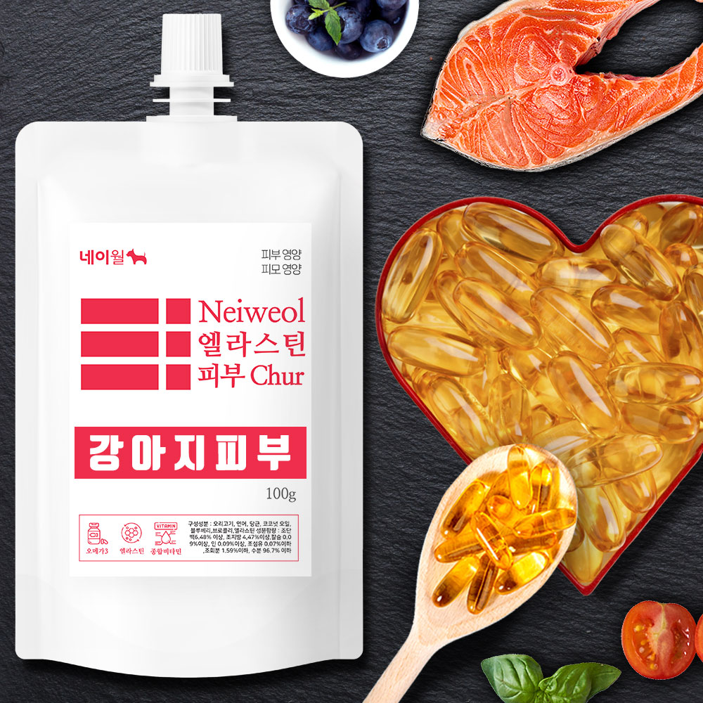 강아지 피부 모발 건조 보습 소프트 영양제 대용량 츄르 네이월 제품 이미지