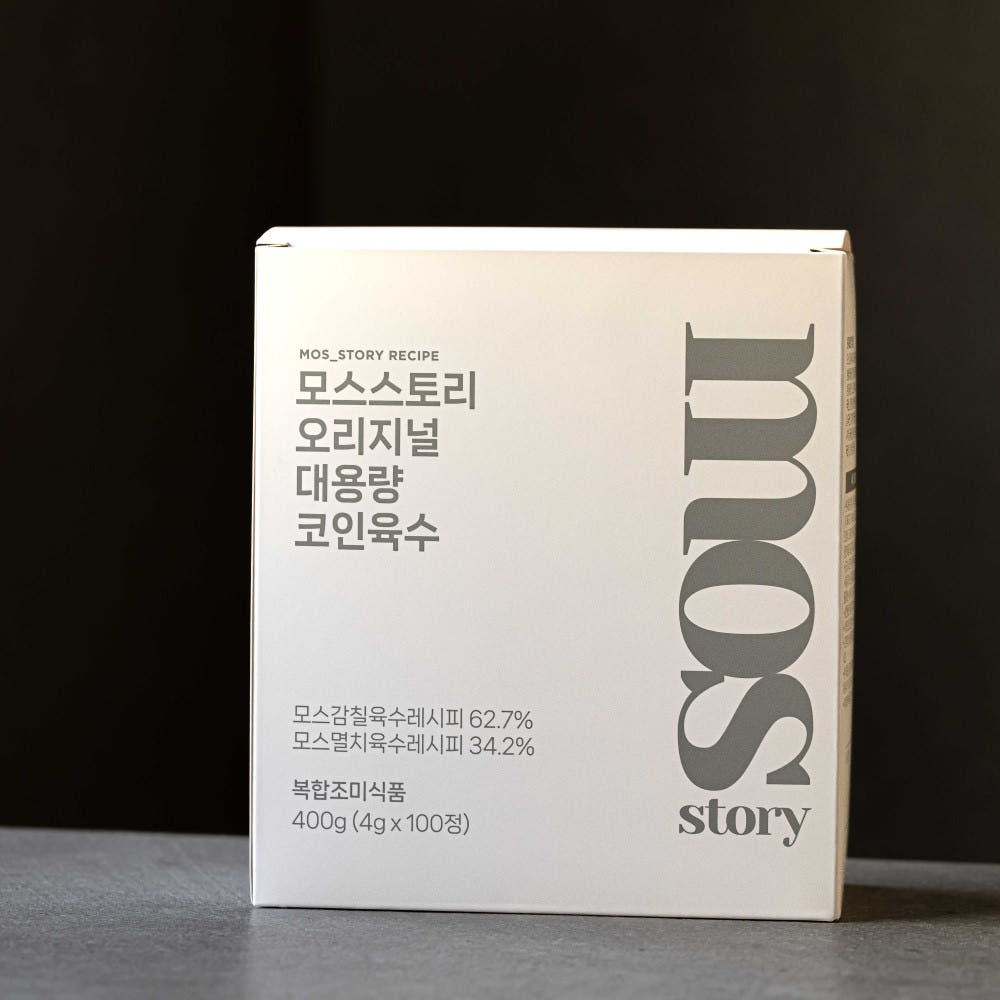 모스스토리 대용량 코인육수 400g(4gx100정) 멸치가루 합성 첨가물 없는 자연 재료 - 상품 이미지