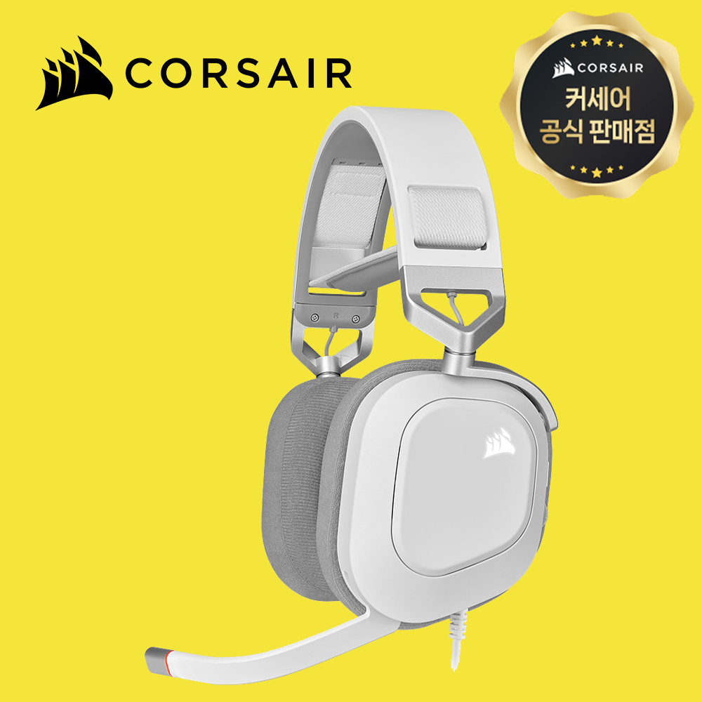[국내정발] 커세어 HS80 RGB USB 유선 게이밍헤드셋 화이트