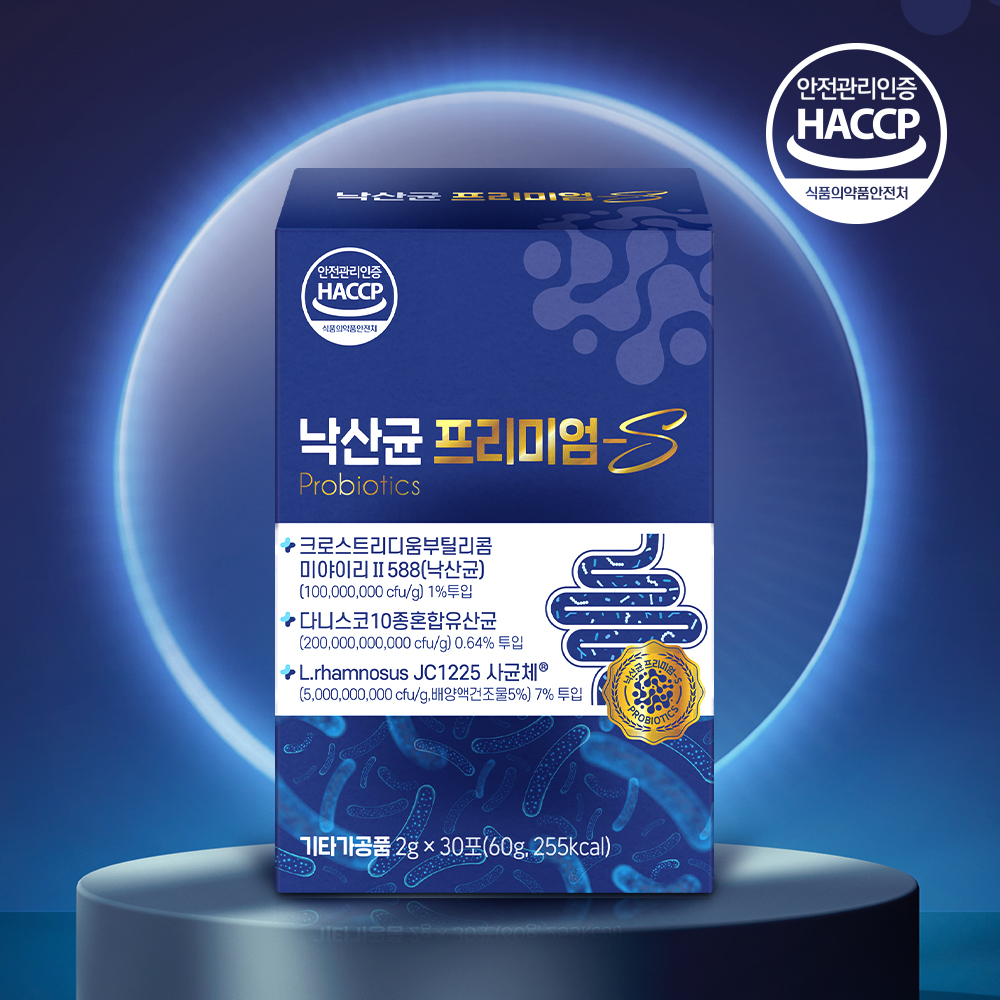 낙산균 프리미엄S 람노스 유산균 사균체 30포, 3개 - 상세 이미지 2