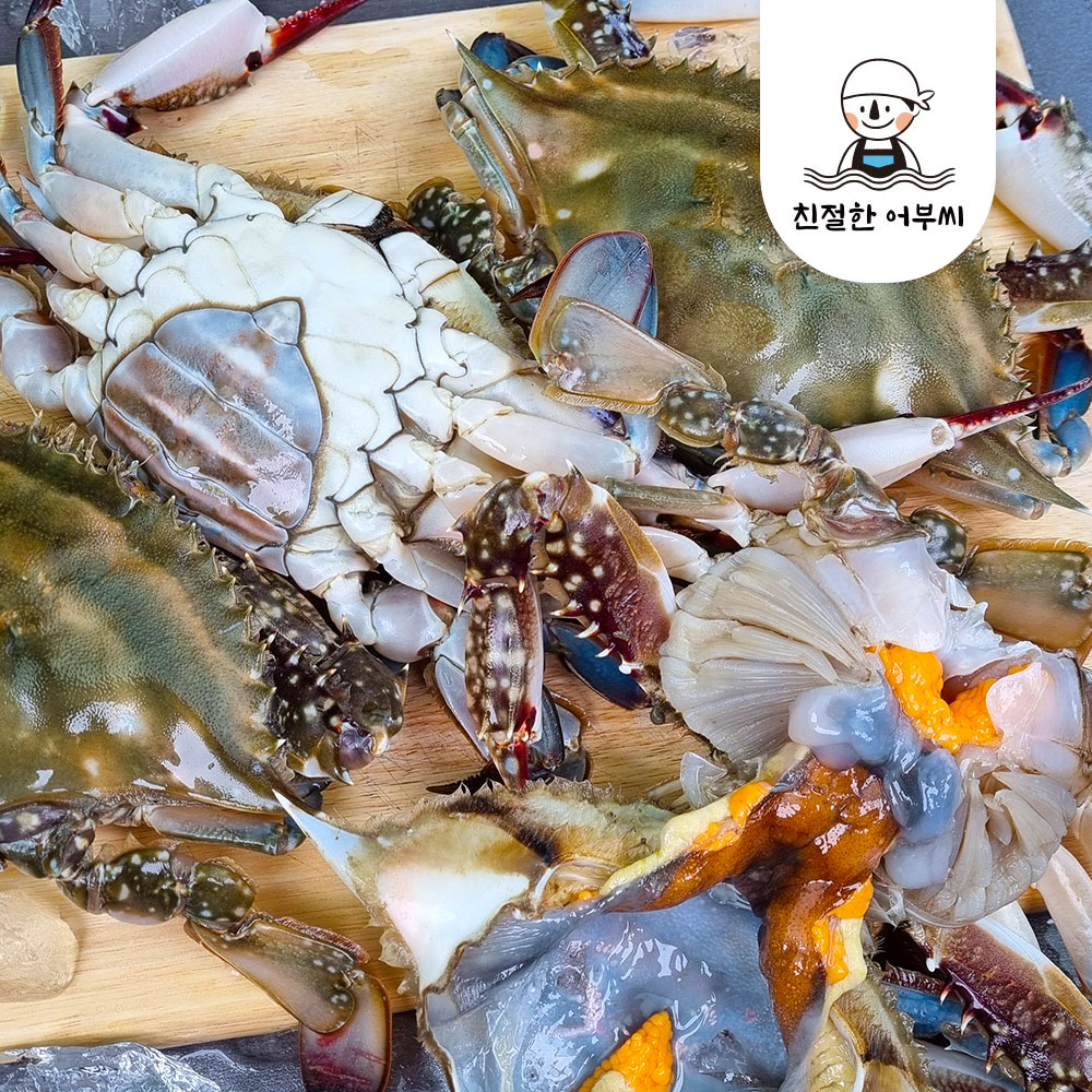 서해안 꽃게 활꽃게 구매 생물 꽃게 급냉 꽃게 꽃게 후기