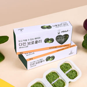배마마 야채 큐브 고운입자 브로콜리 외 46종 죽 미음 토핑 재료 채소 ... 솔직 후기 | 실사용자 리뷰 분석 - 상품 이미지 2