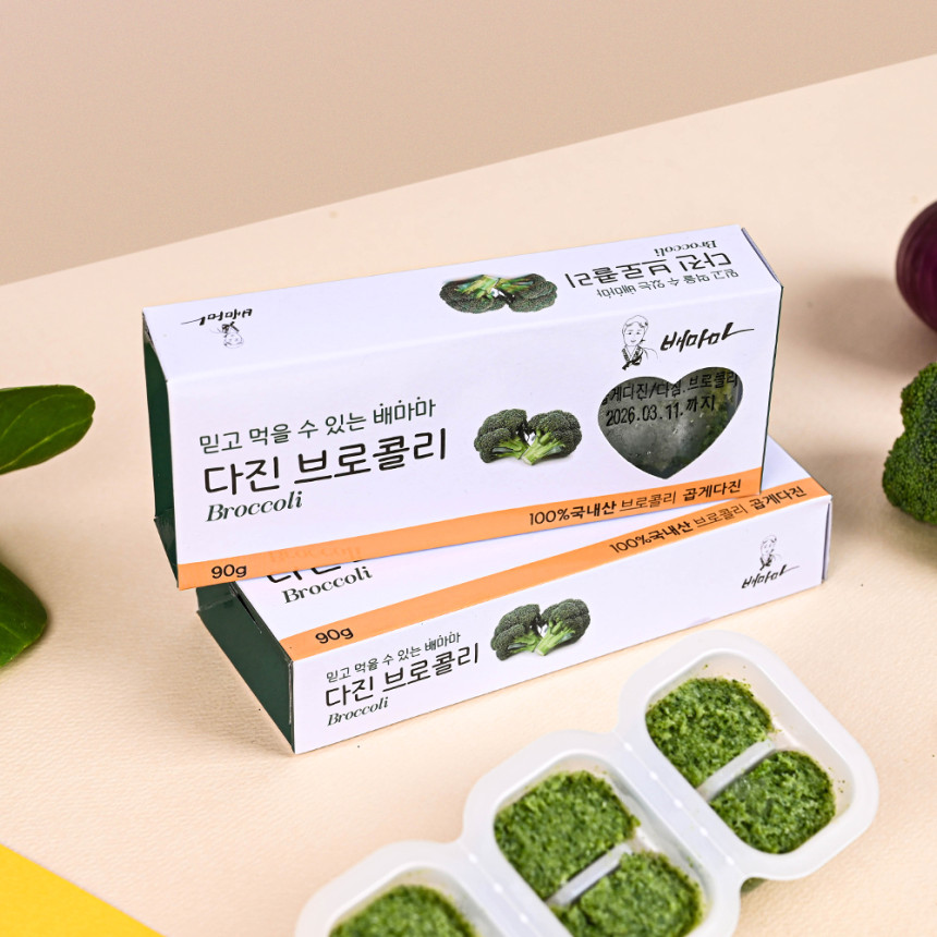 배마마 브로콜리 큐브 다진 야채 채소 토핑 재료 죽 고운입자 미음 15gX6