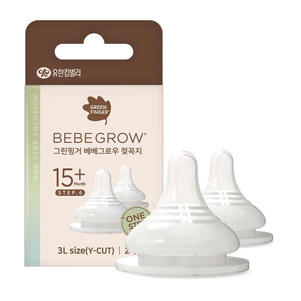 그린핑거 베베그로우 젖꼭지 3L Size 2P