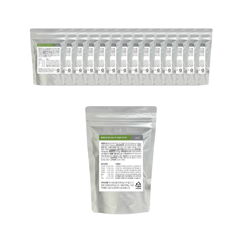 치킨 생육 플래티넘 미트크리스프 어덜트 캣 고양이사료 닭고기, 100g, 15개