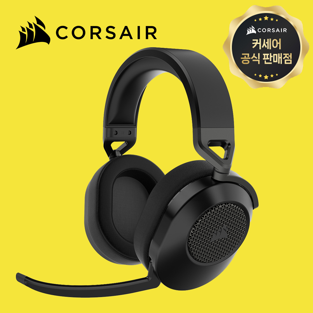[국내정발] 커세어 HS65 무선 7.1채널 게이밍헤드셋 블랙