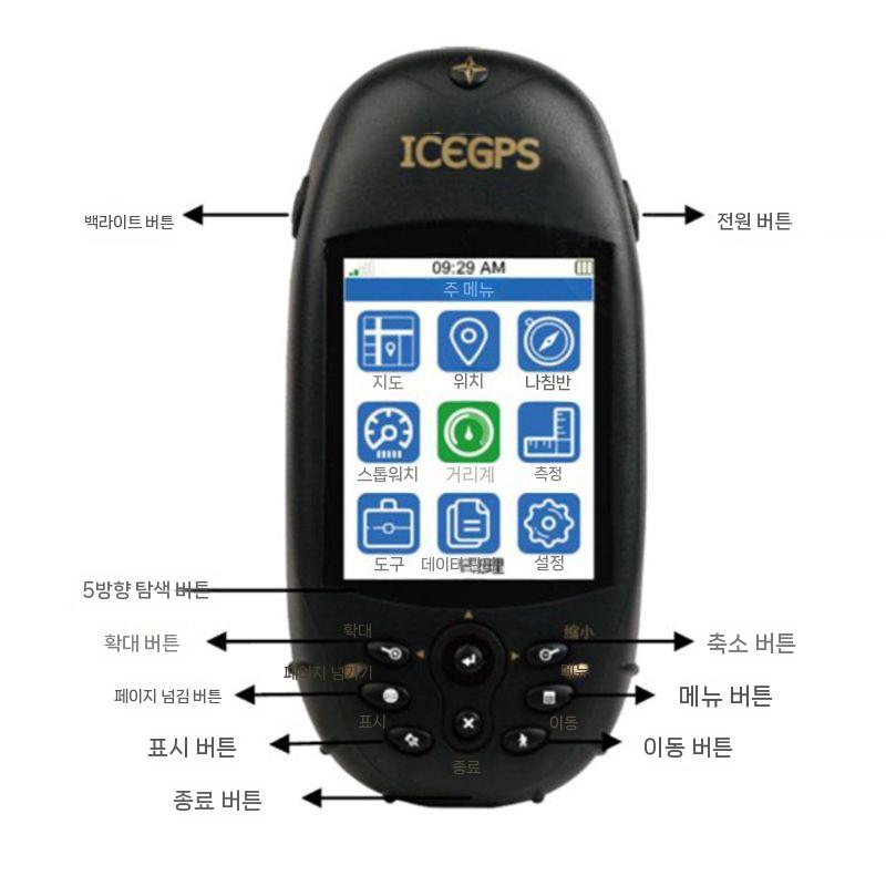고감도 GPS 등산 트래킹 네비게이션 아웃도어형 충전 세트 16G - 상세 이미지 4