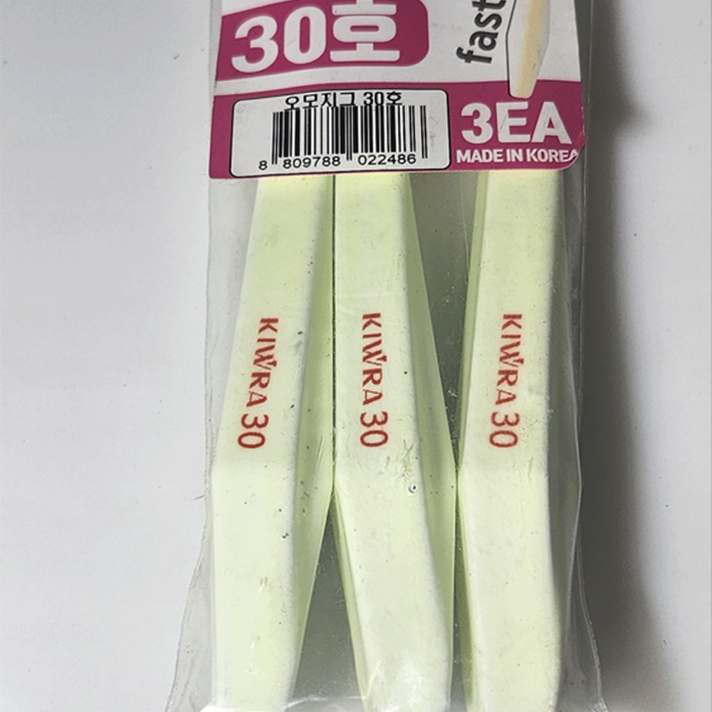 선상낚시 키우라 주꾸미 갑오징어 고리 다운샷 낚시 봉돌 추 싱커 40호 글로우 레몬, 30호