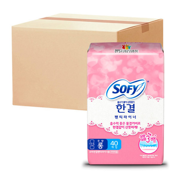 쏘피 한결 팬티라이너 롱(무향) 40P x 24개(1BOX) : 이머트마트