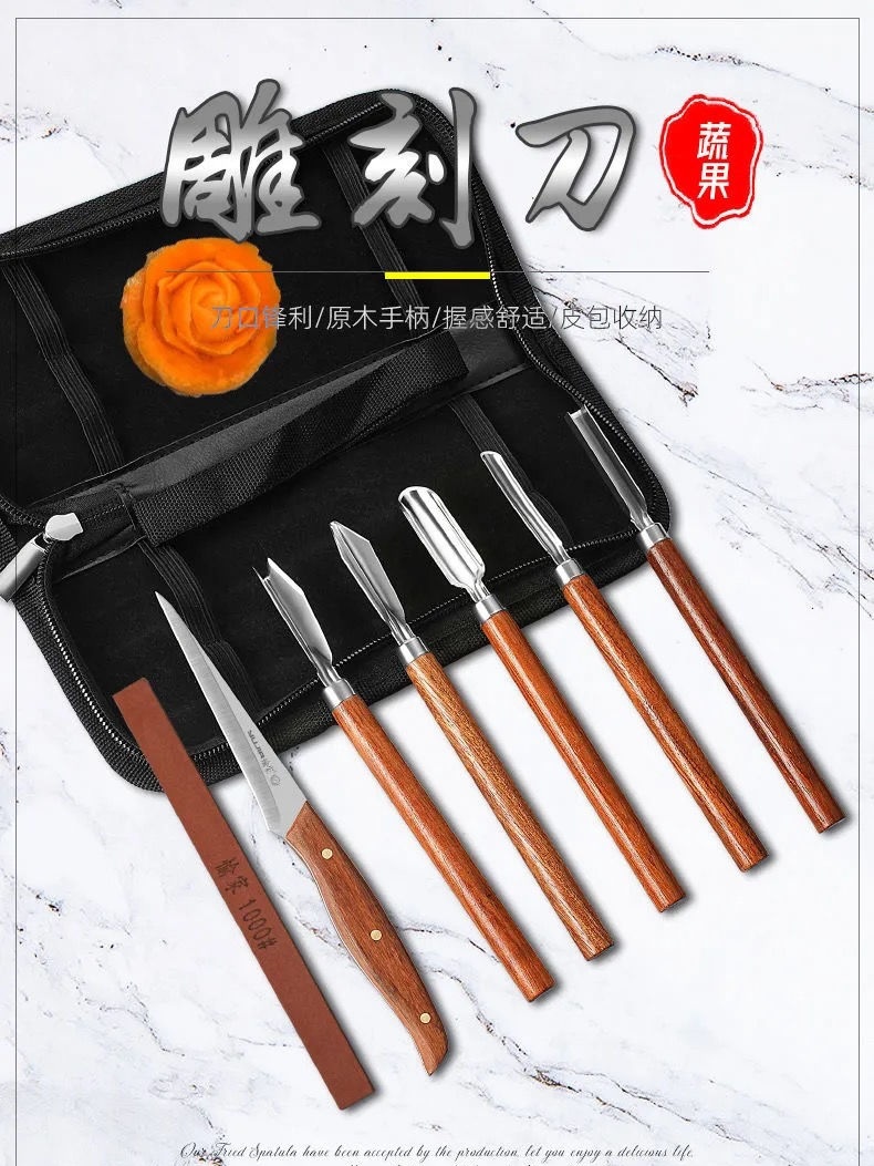 우드 카빙세트 나이프 조각도 목공끌 바늘 공예 도구 하얀색 1개 12cm - 상세 이미지 2