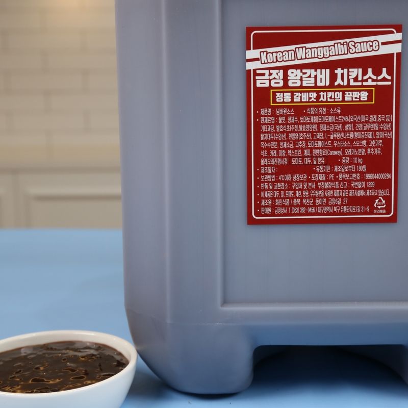 화인식품 금정 왕갈비치킨소스 10KG 수원왕갈비통닭소스 - 상세 이미지 2