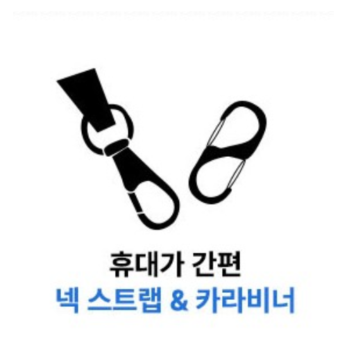 호신용스프레이 호신용품 경보기 후추 여성 휴대용 미니 세트 - 상세 이미지 2