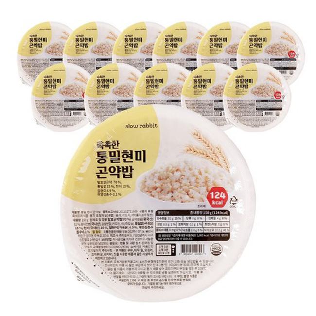 촉촉한 통밀현미 곤약밥 150g 12개 : 복댕이가족