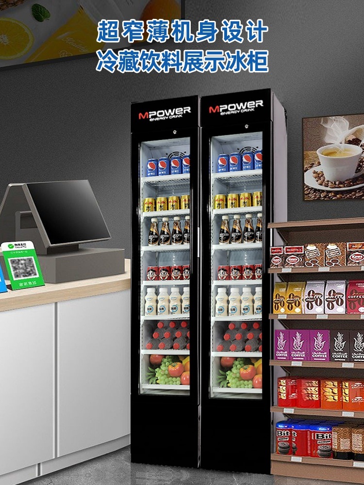 업소용 주류냉장고 소주 슬림 탕비실 휴게실 폭좁은 디피 제트 미니스타일+25L-330x355x615mm - 상세 이미지 4