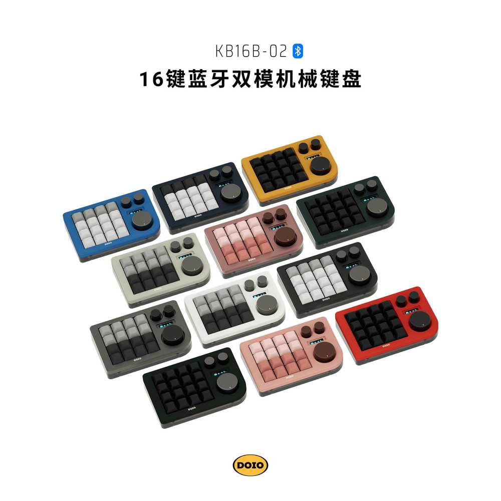 디자이너 매크로 키보드 한손 영상 편집 캐드 장비 - 상세 이미지 2