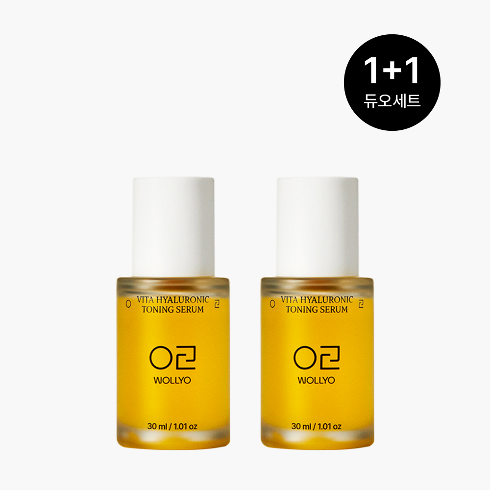 [듀오/1+1] 원료공방 비타민 히알루론산 토닝 세럼 30ml - 상품 이미지