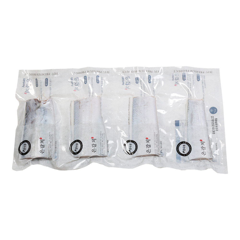 제주도 갈치 왕특대 선물세트 토막 손질 은갈치