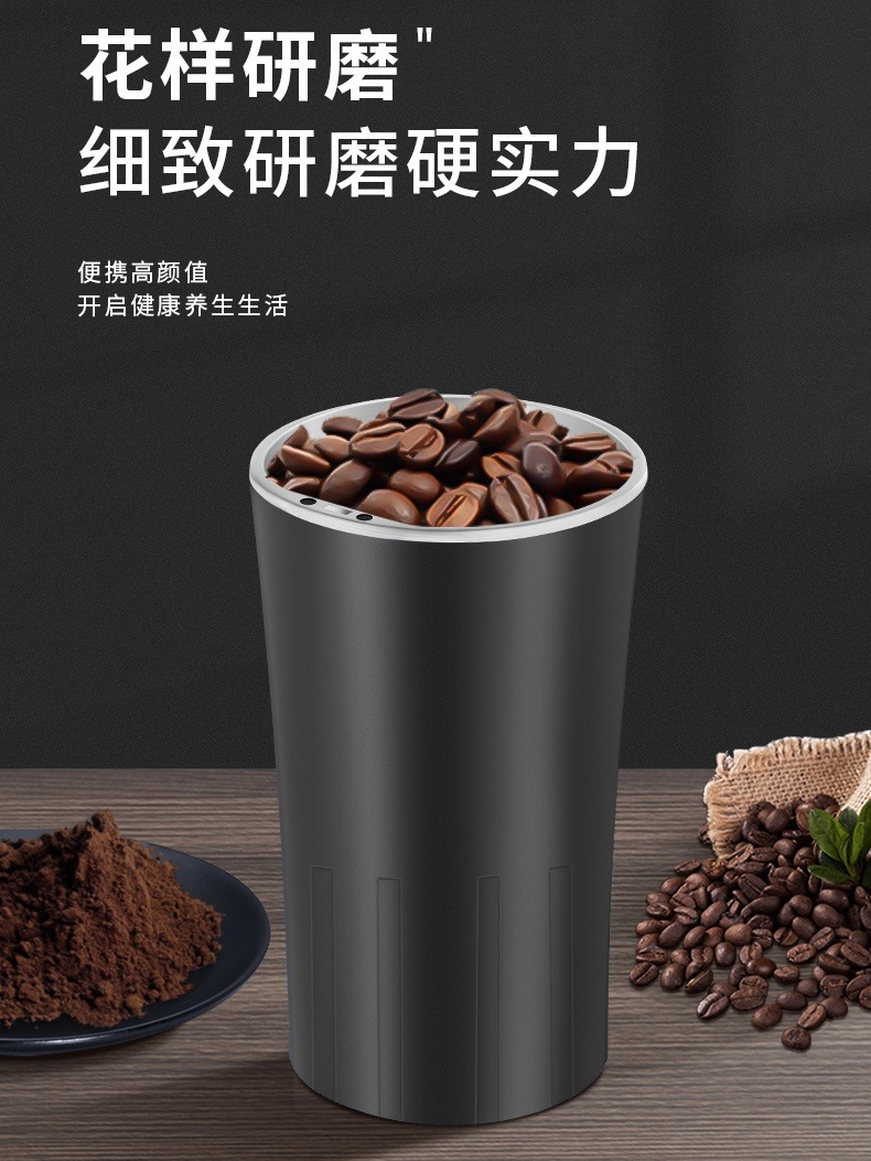 자동 알약분쇄기 분말 조제기 가루약 그라인더 믹서 곡물 파랑-8날 1개 - 상세 이미지 2