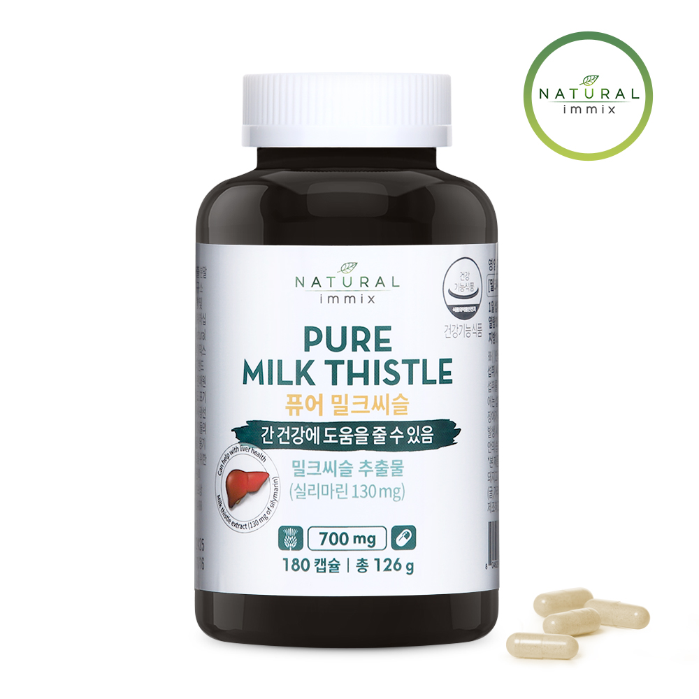 퓨어 밀크씨슬 700mg x 180캡슐 12개월분 실리마린 - 상세 이미지 2