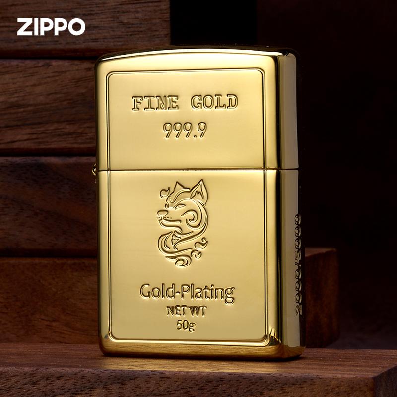 Zippo 지포 라이터 방풍 띠 12지신 남자 친구 생일선물 남친 - 상품 이미지