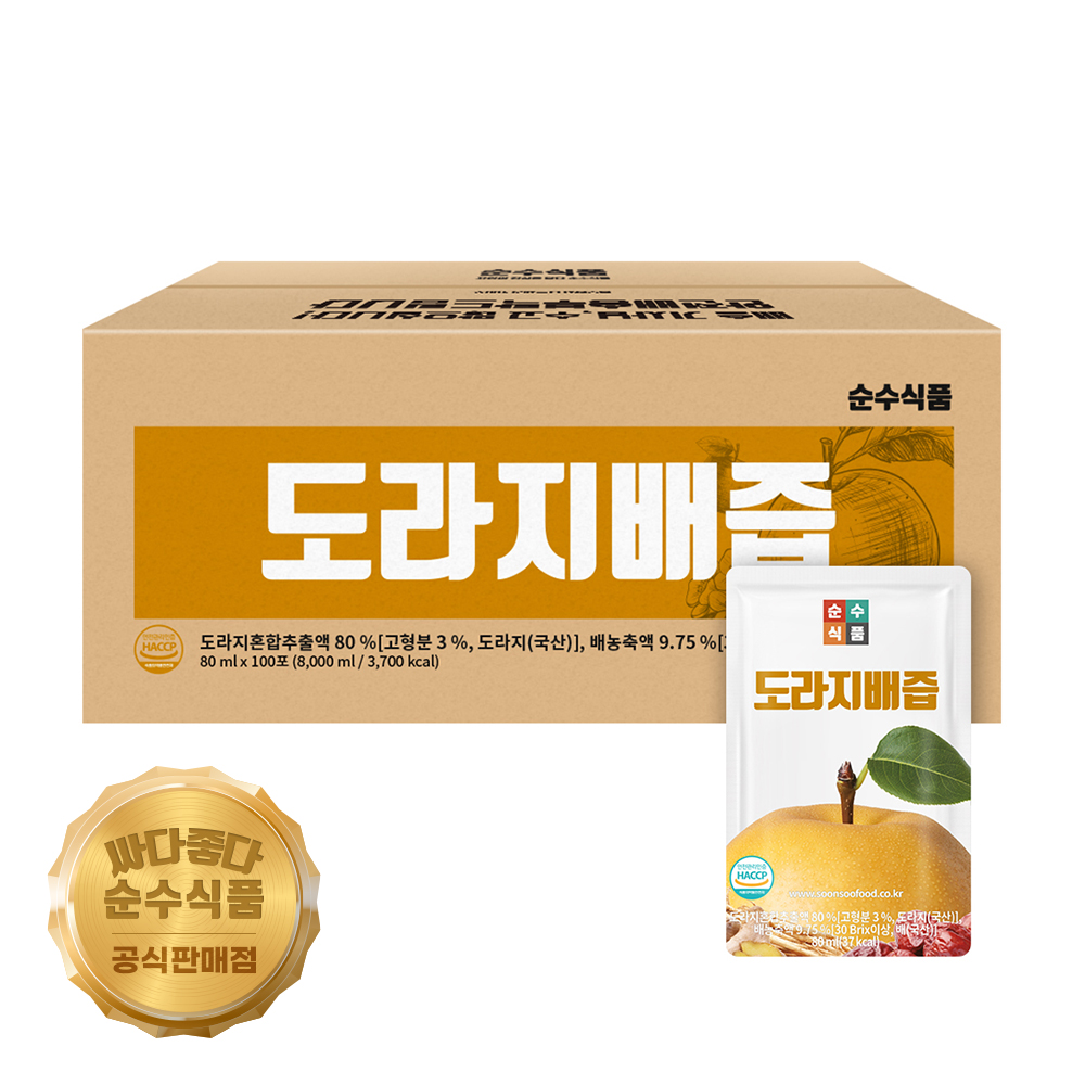100포 도라지배즙 배 도라지 생강 실속형 순수식품