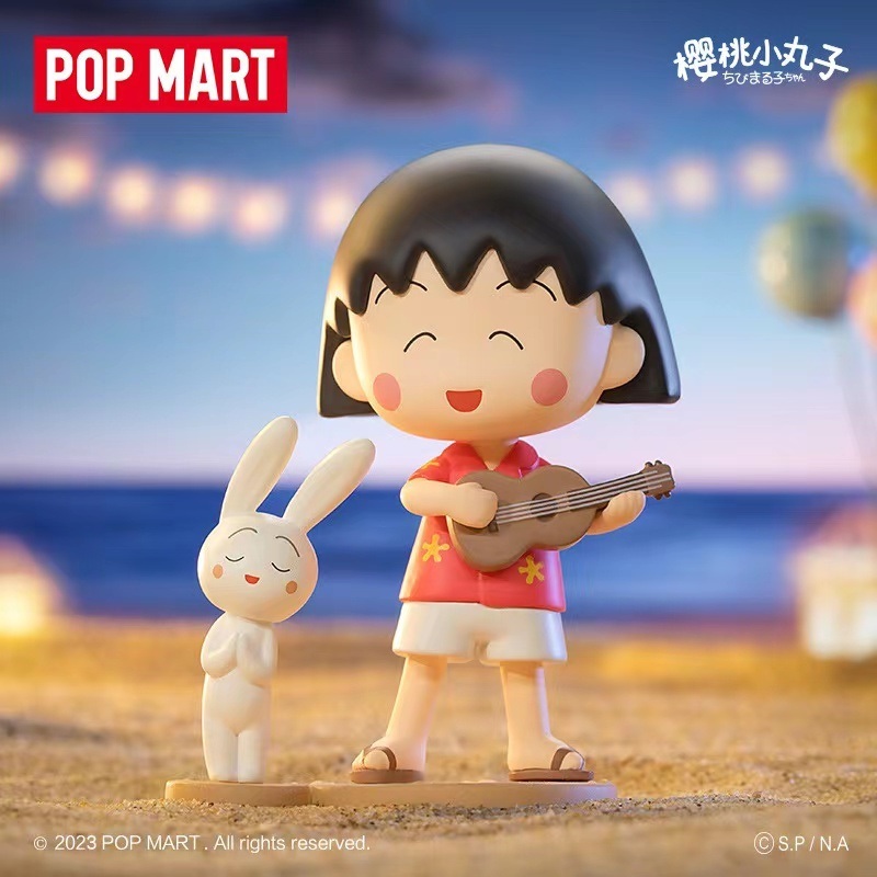 마루코는 아홉살 히든 기타 우쿨렐레 팝마트 선택 구매 - 상품 이미지