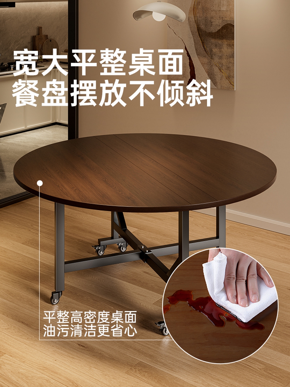 대형 호텔 연회장 결혼식장 접이식원형테이블 폴딩탁자 다용도테이블 1200 - 상세 이미지 3