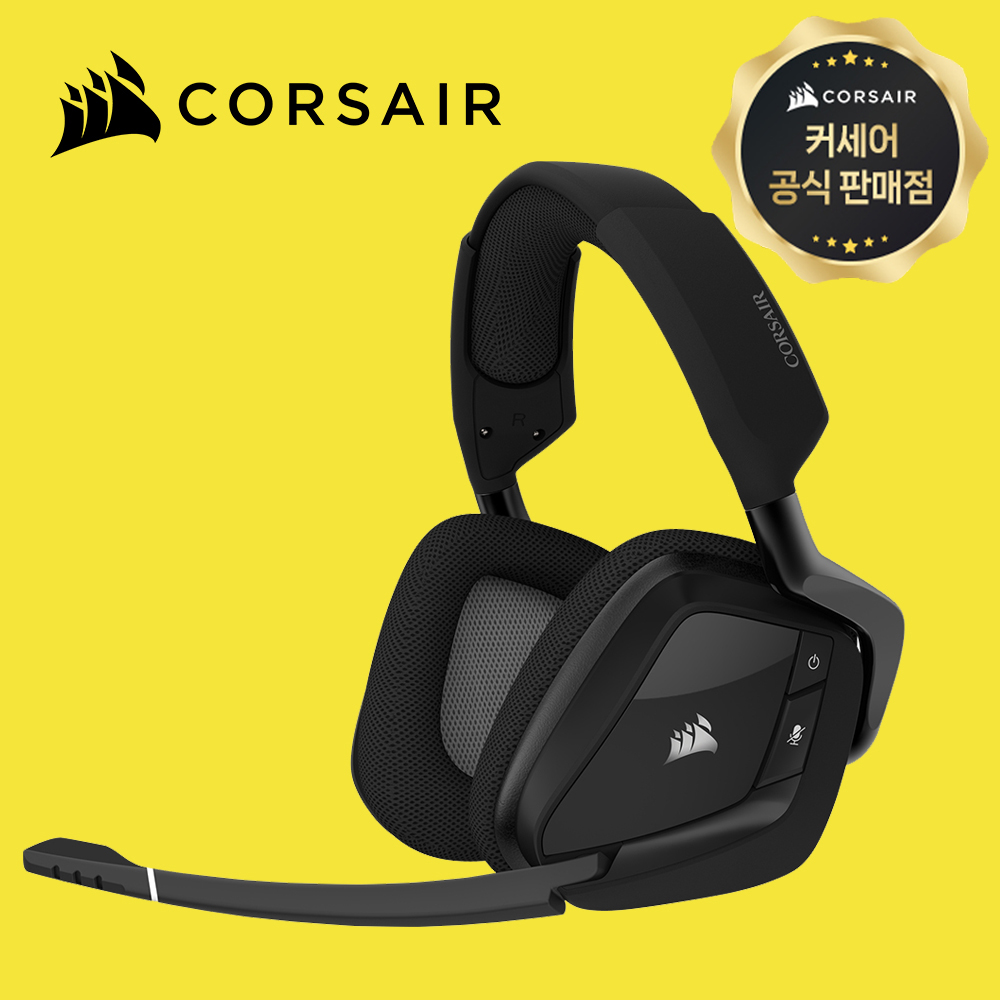 [국내정발] 커세어 보이드 프로 엘리트 무선게이밍헤드셋 블랙