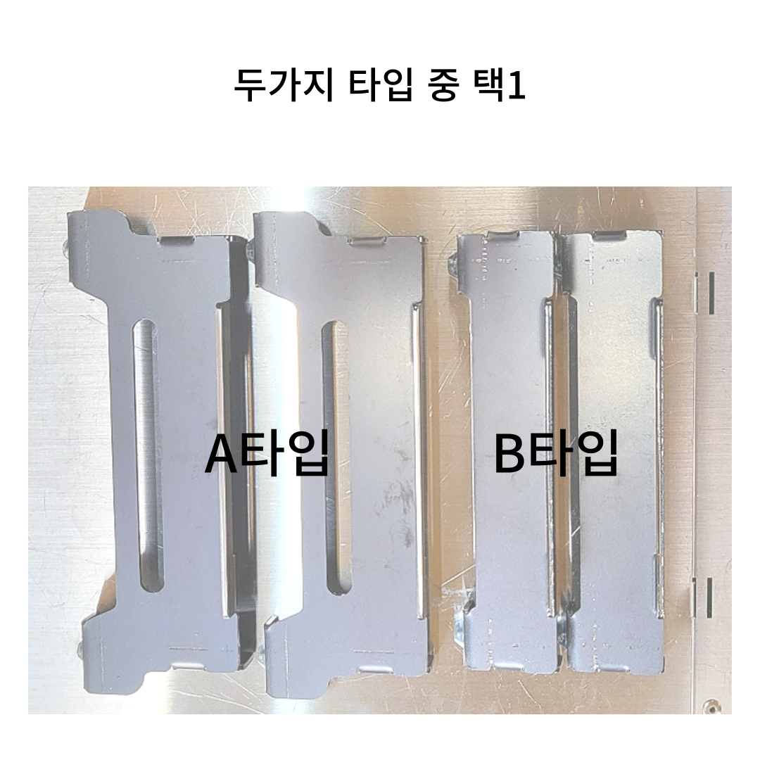 아이언디자인 논슬립그리들 받침대 - 상세 이미지 2