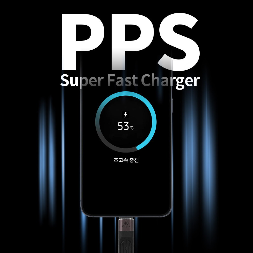 넥시 C타입 40Gbps 연장 케이블 8K PD 충전 240W 듀얼모니터 0.14m, 1개 - 상세 이미지 3
