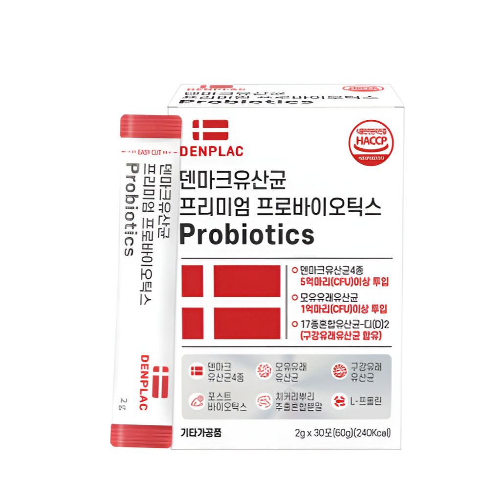 사균체유산균 람노스산 롱검 덴마크유산균 사균 람노스 30포 - 메인 이미지