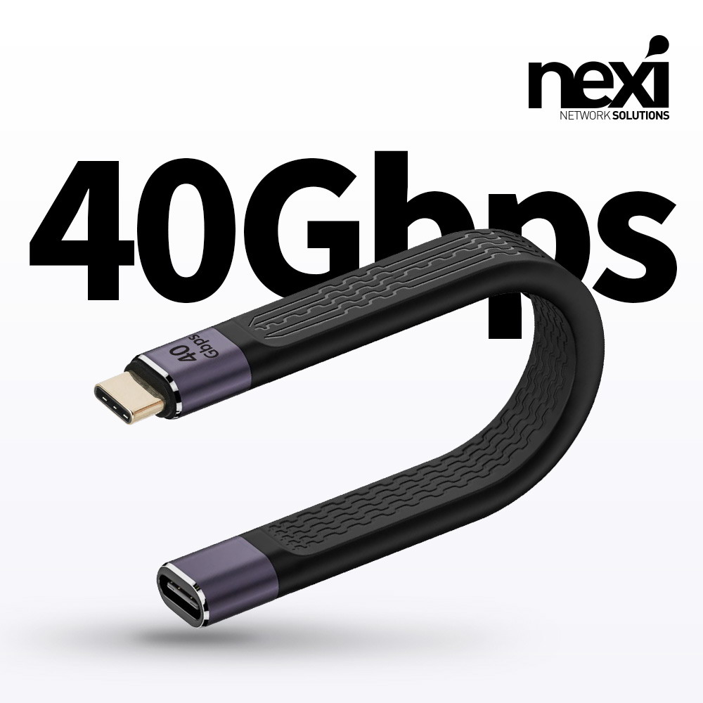 넥시 C타입 40Gbps 연장 케이블 8K PD 충전 240W 듀얼모니터 0.14m, 1개
